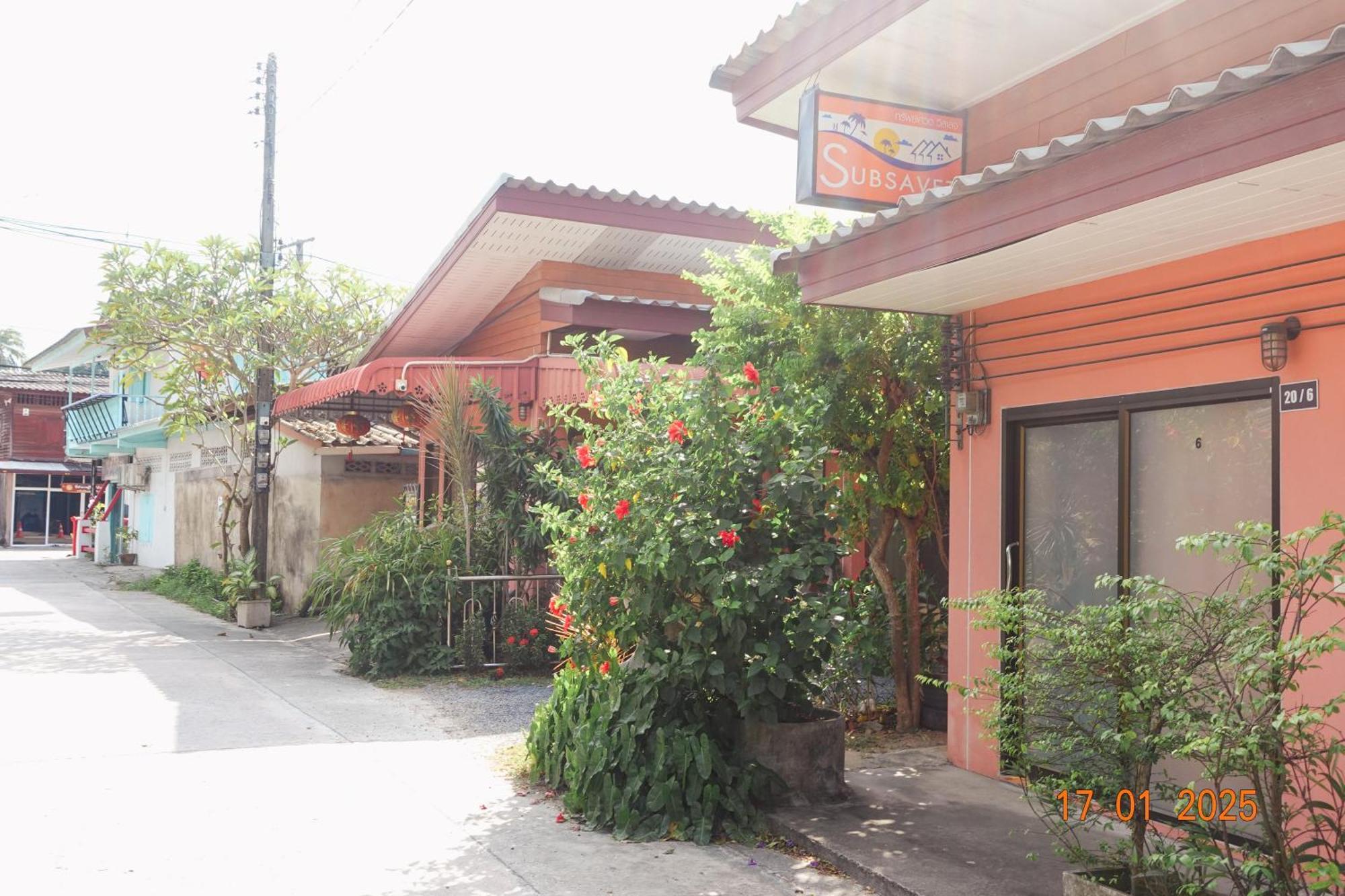 קופנגן Subsavet Village מראה חיצוני תמונה